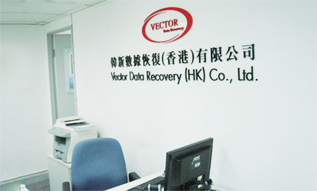 偉特科技有限公司